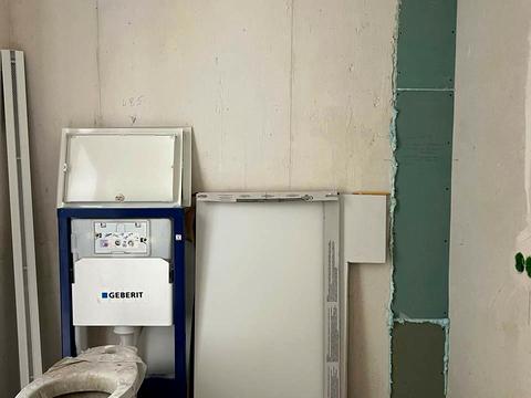 квартира за адресою Хіміків вул., 28