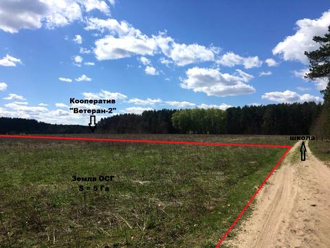 участок по адресу Червона Слобода