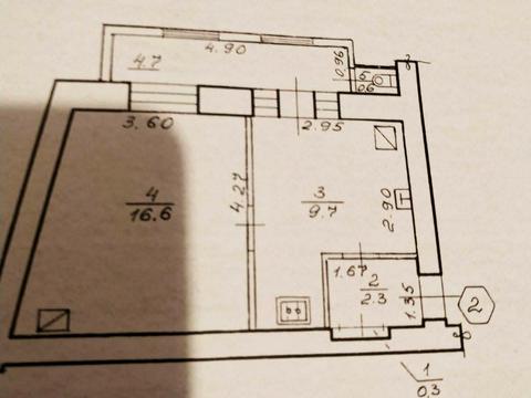 квартира за адресою Незалежності, 148