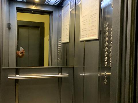 квартира по адресу Михаила Донца ул., 2-Б