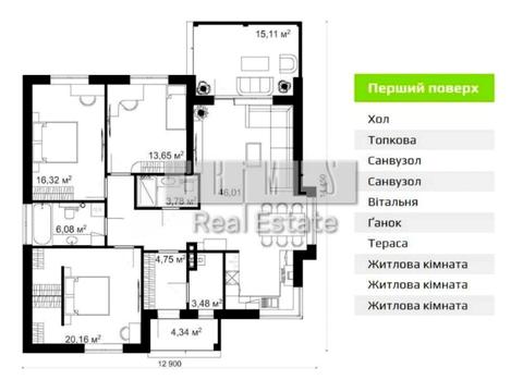 будинок за адресою Погребський шлях вул.