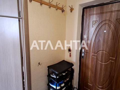 квартира по адресу Торговая ул., 23