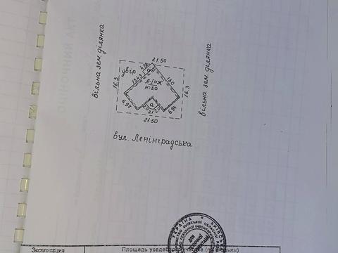 коммерческая по адресу Авиаконструктора Антонова ул., 4а
