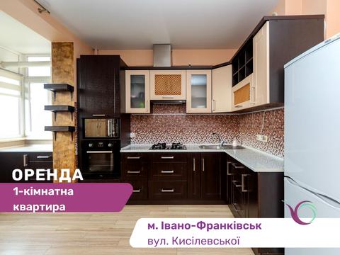 квартира по адресу Ольги Кисилёвской ул., 37