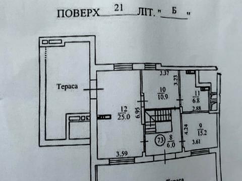 квартира за адресою Київ, Лабораторний пров., 6