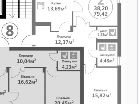 квартира за адресою Надійна вул., 1