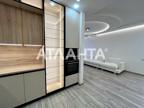 квартира за адресою Морехідний пров., 2-А