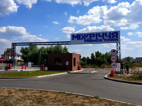 будинок за адресою зоряна