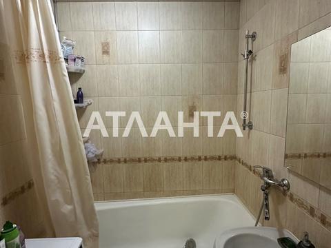 квартира по адресу Академика Королёва ул., 34