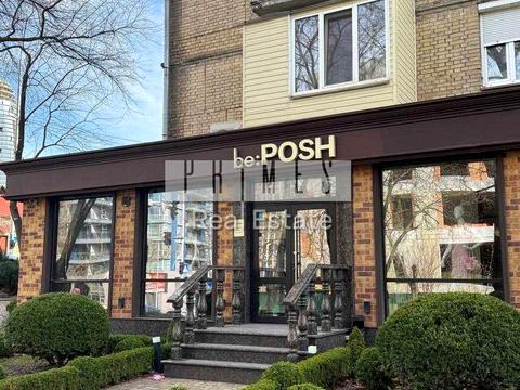 комерційна за адресою Академіка Філатова вул., 10