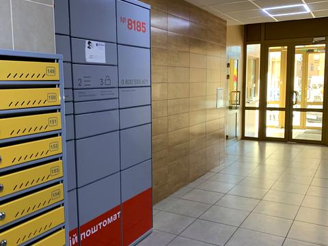 квартира за адресою Київ, Юрія Кондратюка вул., 5