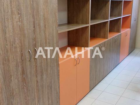 коммерческая по адресу Дмитрия Луценко ул. (Крейсера 'Аврора'), 10-А