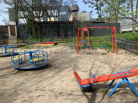 квартира за адресою Салютна вул., 11