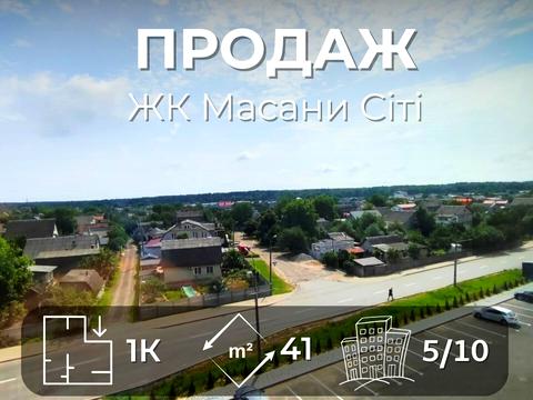 квартира по адресу Красносельского ул., 43