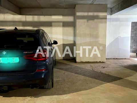 комерційна за адресою Фонтанська дорога вул., 117