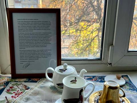 квартира за адресою Миколи Міхновського бульв. (Дружби народів), 13