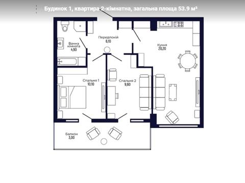 квартира за адресою Свободи вул., 309а