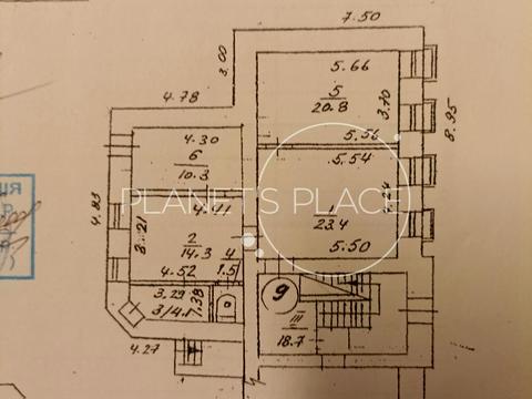коммерческая по адресу Михайловский пер., 15/1А