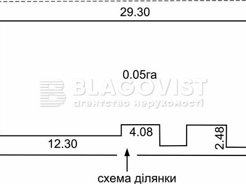 коммерческая по адресу Киевская ул., 1/8