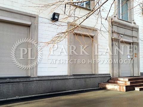 коммерческая по адресу Большая Васильковская ул. (Красноармейская), 92