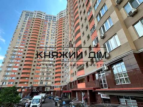 квартира за адресою Михайла Максимовича вул. (Онуфрія Трутенка), 3-Д