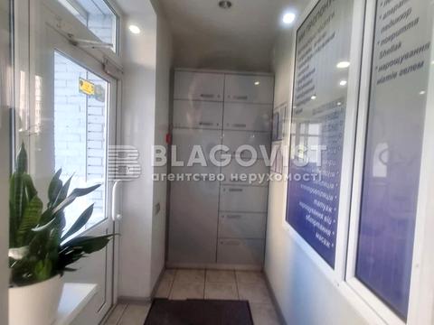 коммерческая по адресу Петра Григоренко просп., 1-Б