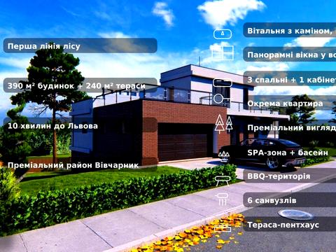 дом по адресу Басівка, 23