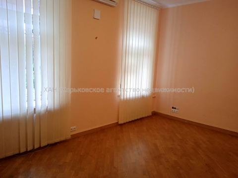 квартира за адресою Молочна вул. (Кірова), 20