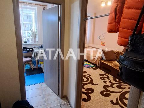 квартира по адресу Торговая ул., 23