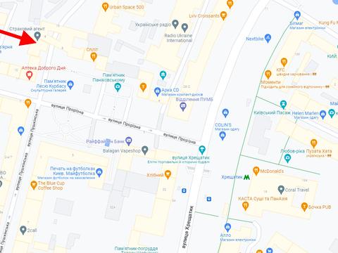 квартира за адресою Київ, Прорізна вул., 10