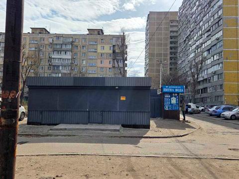 коммерческая по адресу Солнечная набережная ул. (Маршала Малиновского), 36