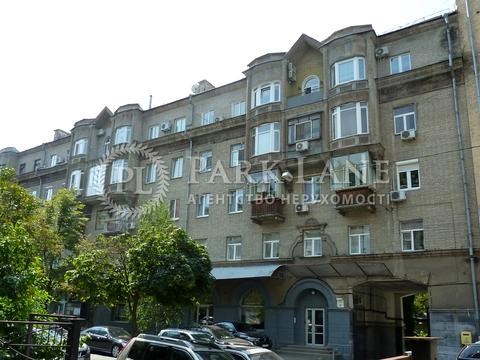 комерційна за адресою Дарвіна вул., 8