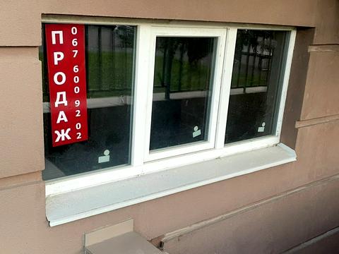 коммерческая по адресу Метрологическая ул., 23