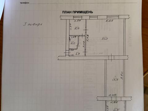 коммерческая по адресу Чорновола ул., 56