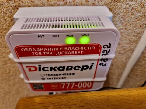 квартира по адресу Независимости ул., 83