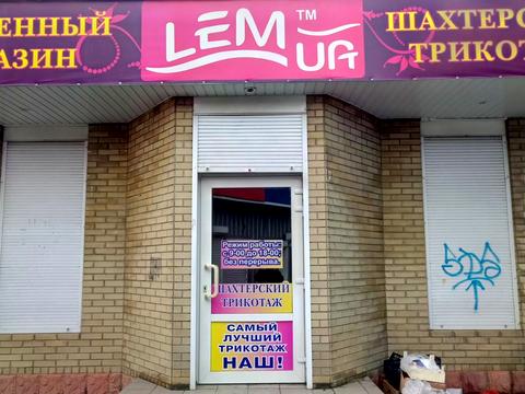 коммерческая по адресу независимости, 9