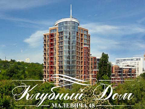 квартира по адресу Казимира Малевича, 48