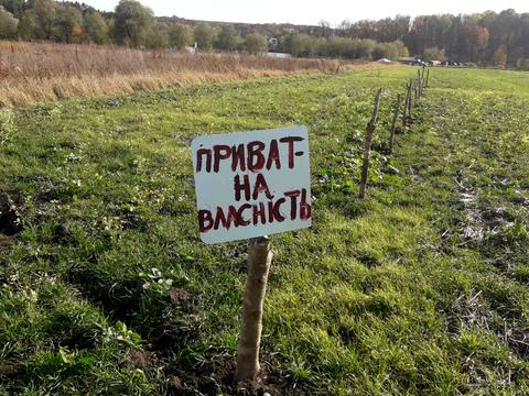ділянка за адресою С. Карпівці