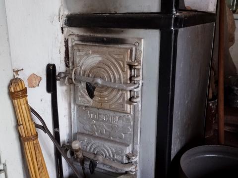 участок по адресу Білопільський шлях, 21