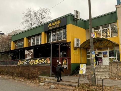 коммерческая по адресу Ореста Васкула ул., 23-25а