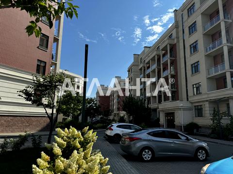 квартира по адресу Трамвайная ул., 35
