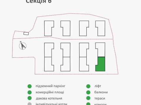 коммерческая по адресу Широкая ул., 22