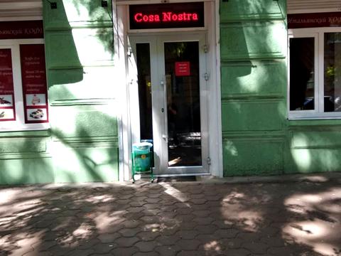 комерційна за адресою Каретний пров., 18