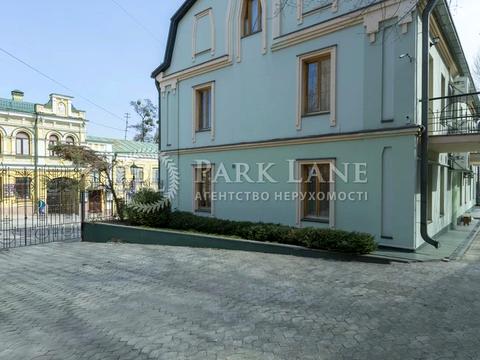 комерційна за адресою Андріївська вул., 7