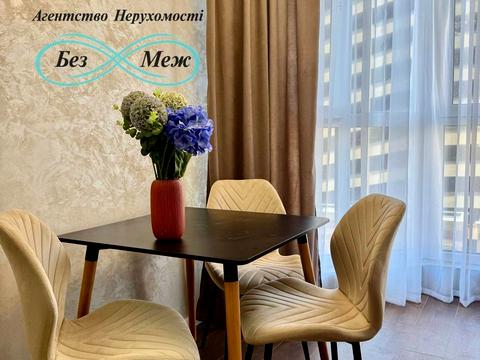квартира за адресою Боголюбова вул., 48