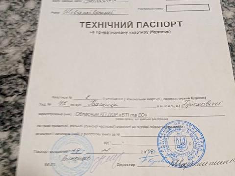 квартира по адресу Владимира Ивасюка ул., 41