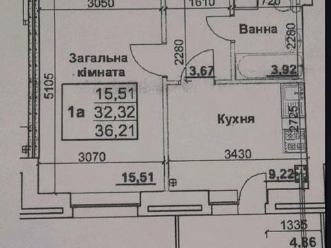 квартира за адресою Чорновола вул., 1/11