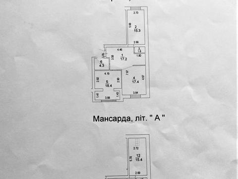 квартира за адресою Райдужна, 90