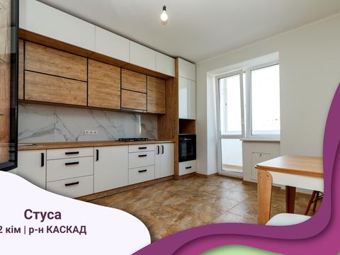 квартира по адресу Василия Стуса ул., 28