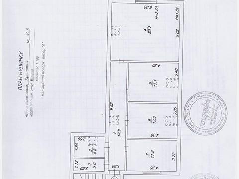 комерційна за адресою Хрещатик вул., 49б